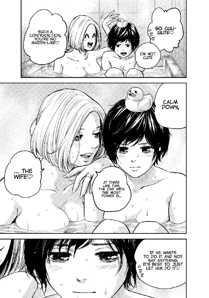 Hare Kon Chapter 170 image 16_optimized